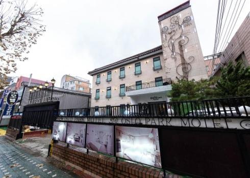 Oslo Motel Seoul Eksteriør billede